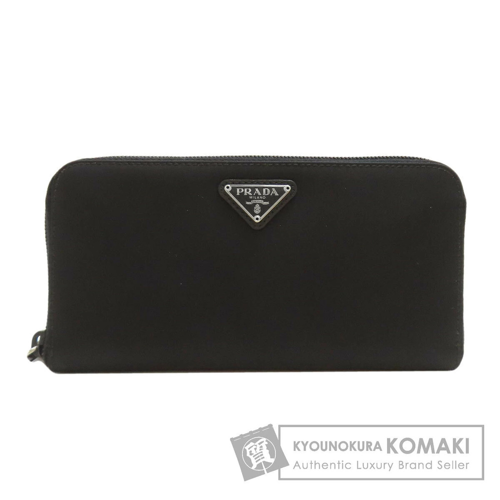 Prada Long Wallet coin
